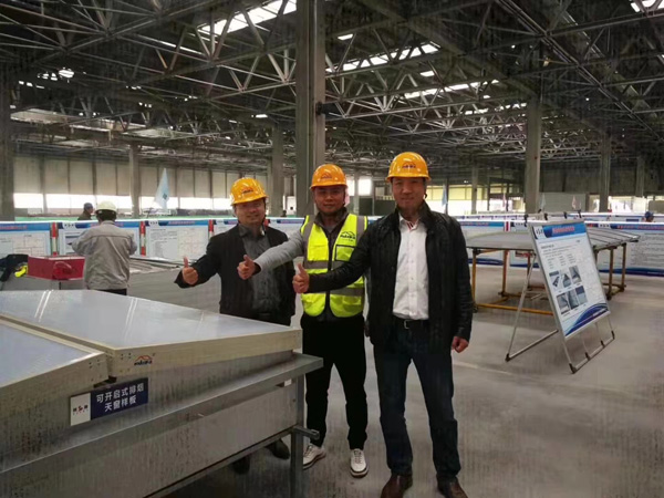 企業(yè)風(fēng)采